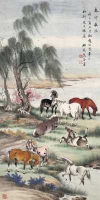 戈湘岚 戊子（1948年）作 春郊散牧图 片